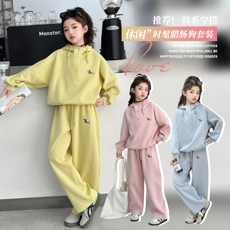 女童春装套装2025新款6-12岁潮酷中大童时髦休闲运动两件套小学生