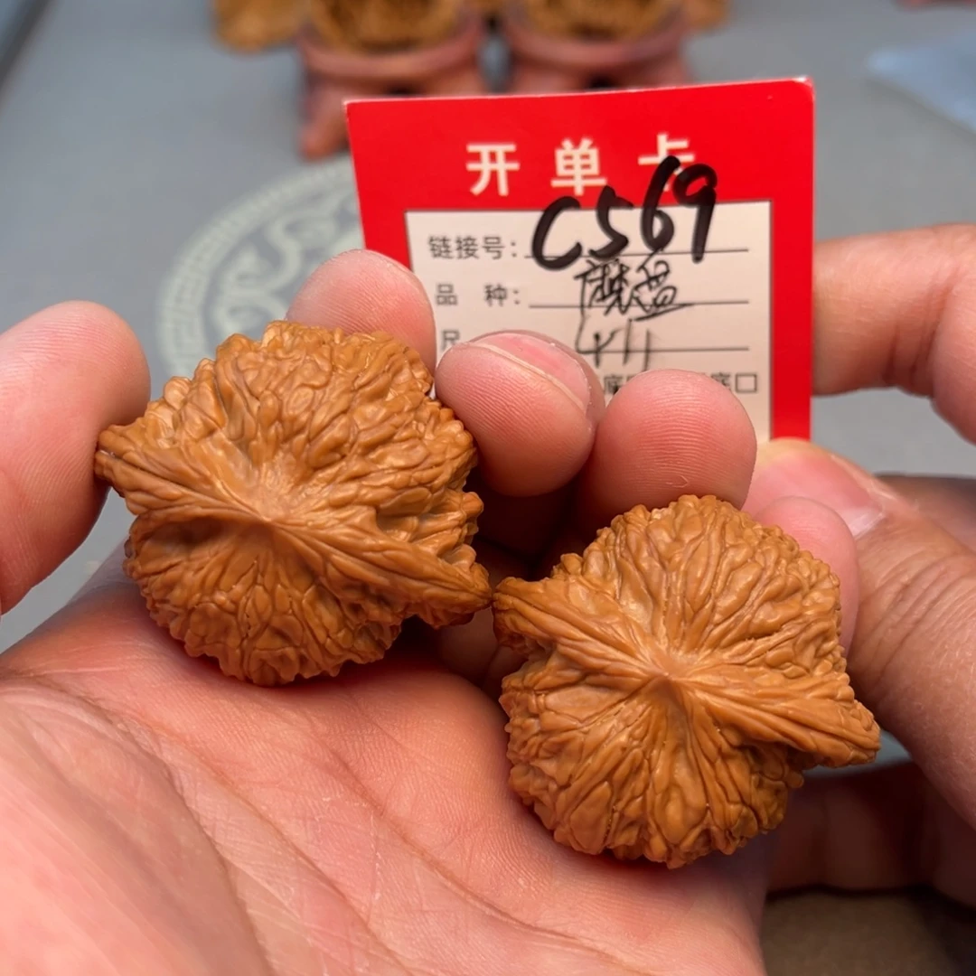 文玩核桃吊坠文玩