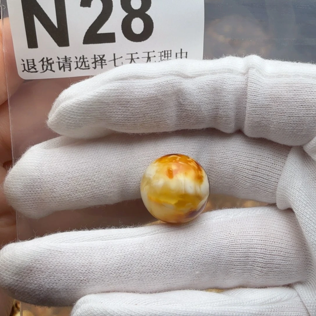 黑***魔琥珀未镶嵌裸石琥珀蜜蜡