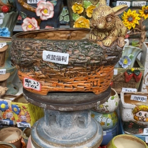 【闪购商品】红陶粗陶材质多肉花盆