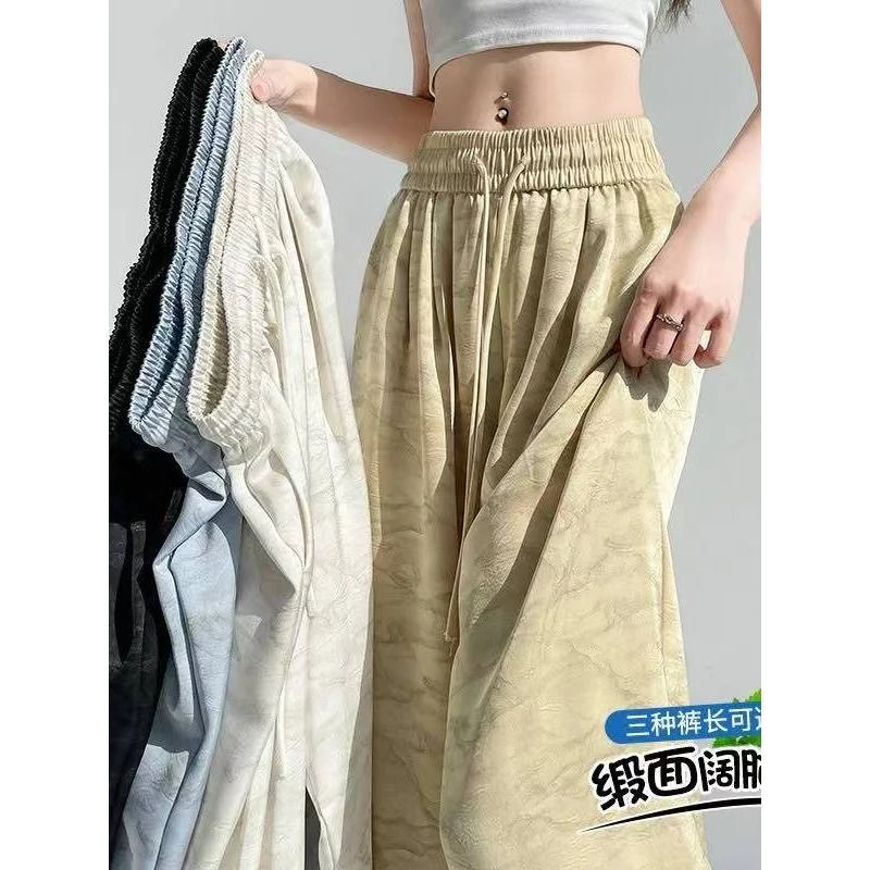 休闲高腰松紧带阔腿裤ZBK33398裤长103（胯大卡码往大拍）