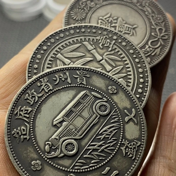 合金华缘工艺品摆件饰品