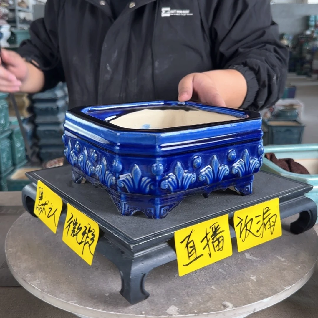 陶。一风堂石湾花盆 微瑕