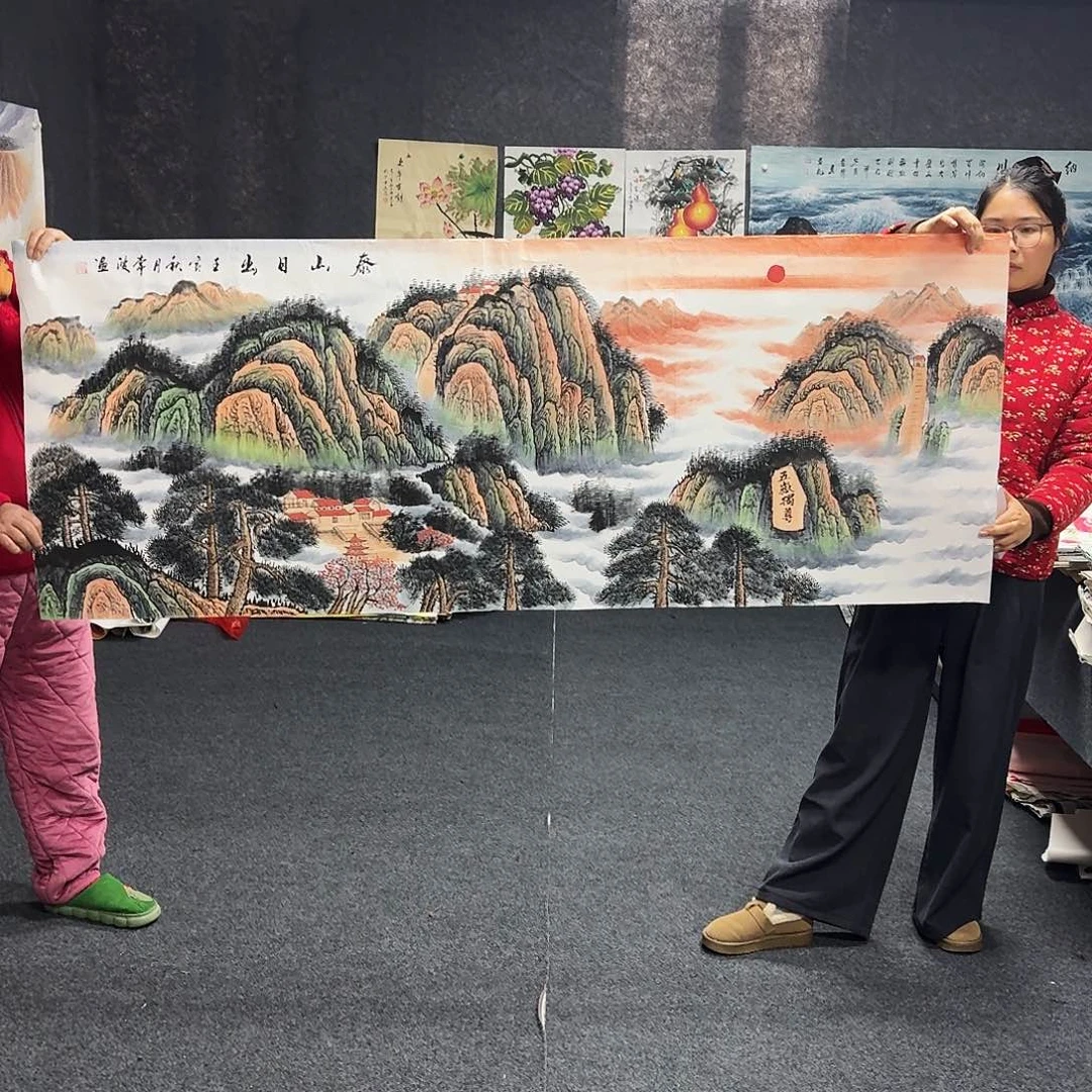 尚古里商贸 画心一张