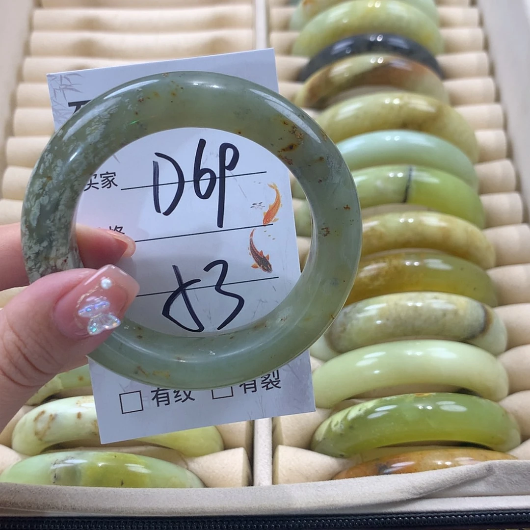 【闪购商品】未镶嵌蛇纹石玉手镯