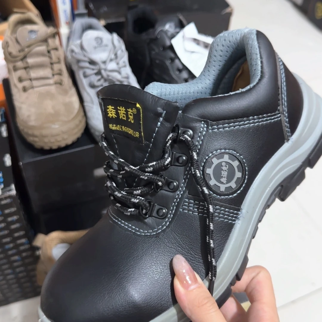 40码森诺克防水牛皮连舌