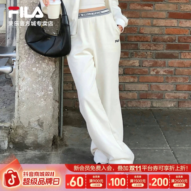 Fila/斐乐夏日出游女士新款休闲时尚斐乐白色裤子女款F11W518608F