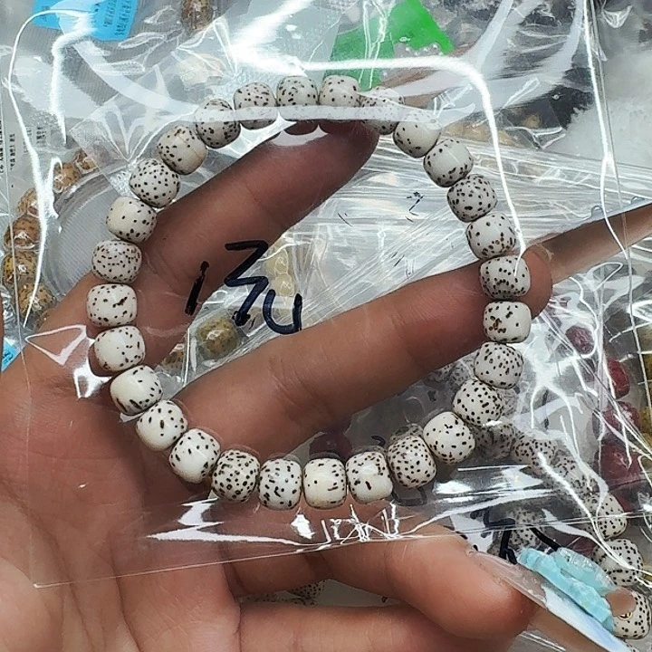 星月菩提手串349福利星月菩提