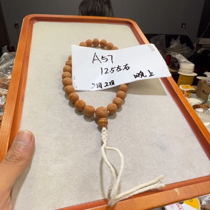 凤眼菩提手串A57———————