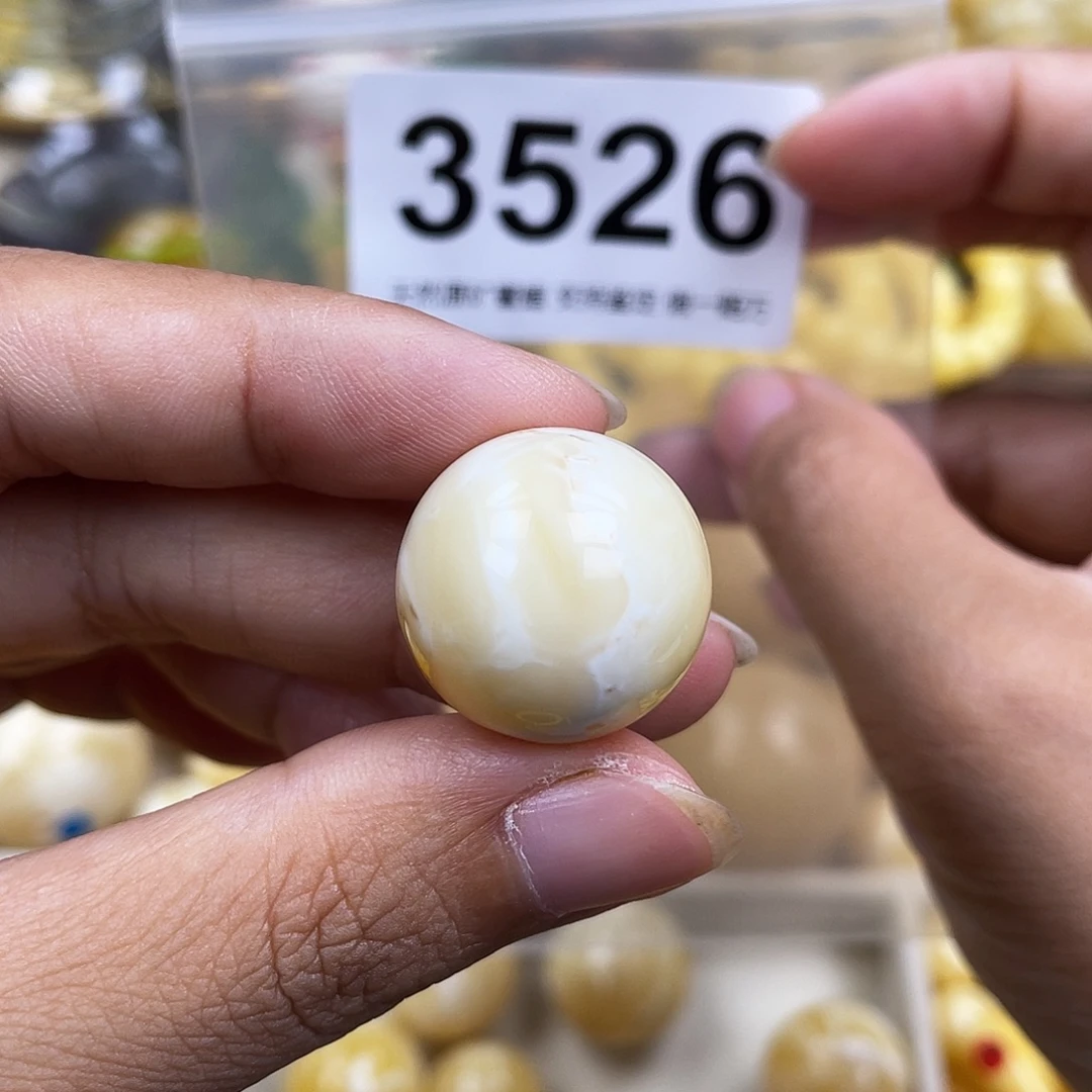 琥珀未镶嵌珠宝奇石20粉