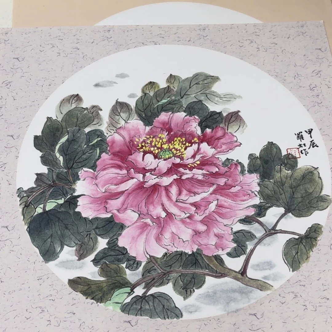 国画33-33卡纸作品艺