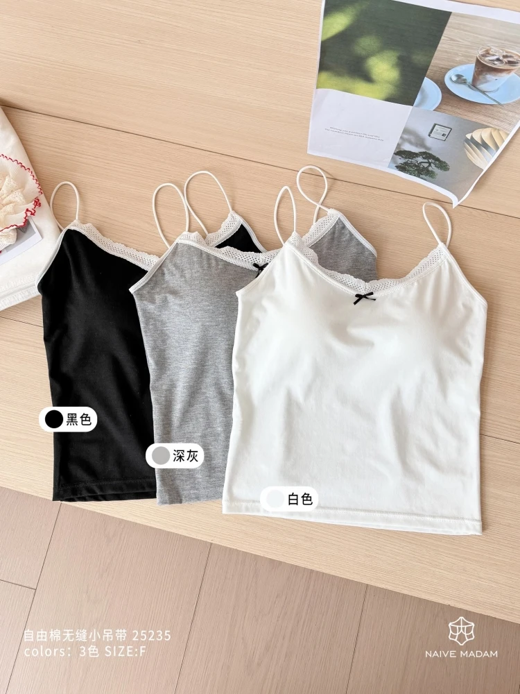 【济州岛】NAMA家 一体杯垫式蝴蝶结吊带美背背心