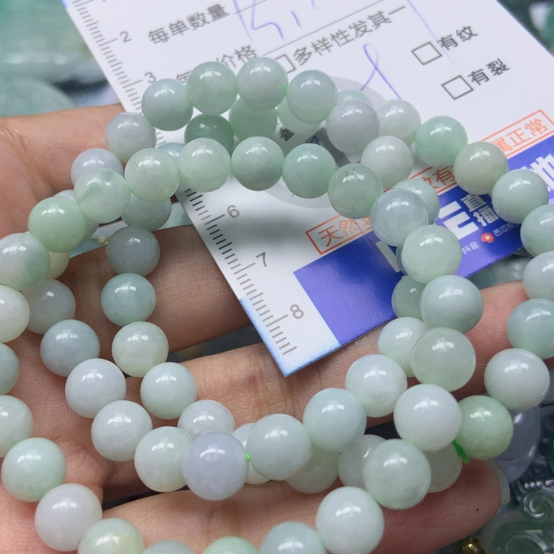 翡翠颈饰未镶嵌天然翡翠