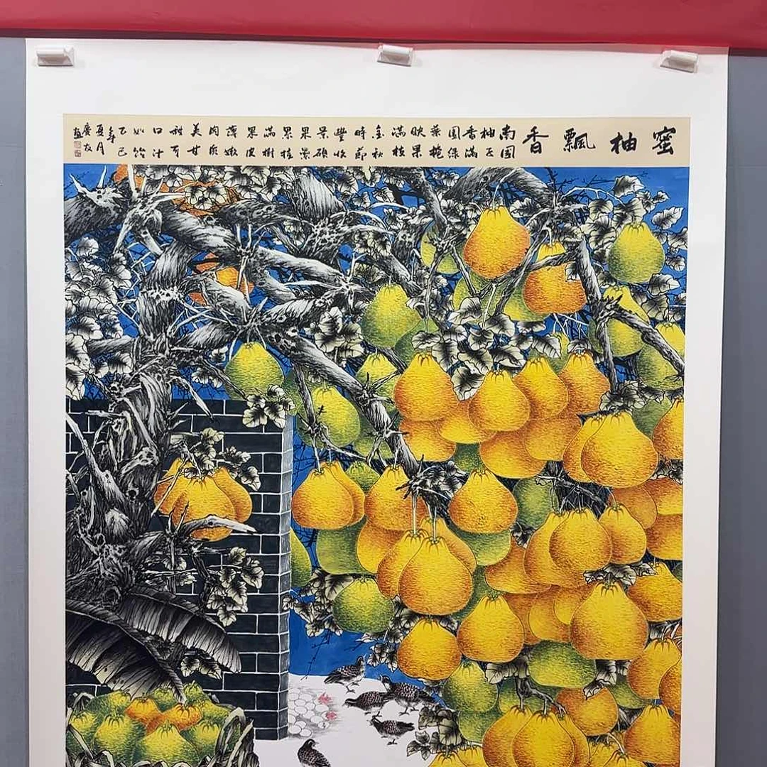 国画庆友国画作品作品