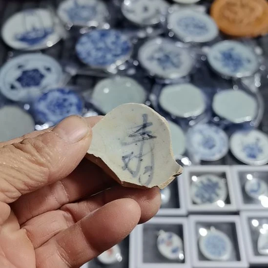 瓷片青花影青杯垫学习标本