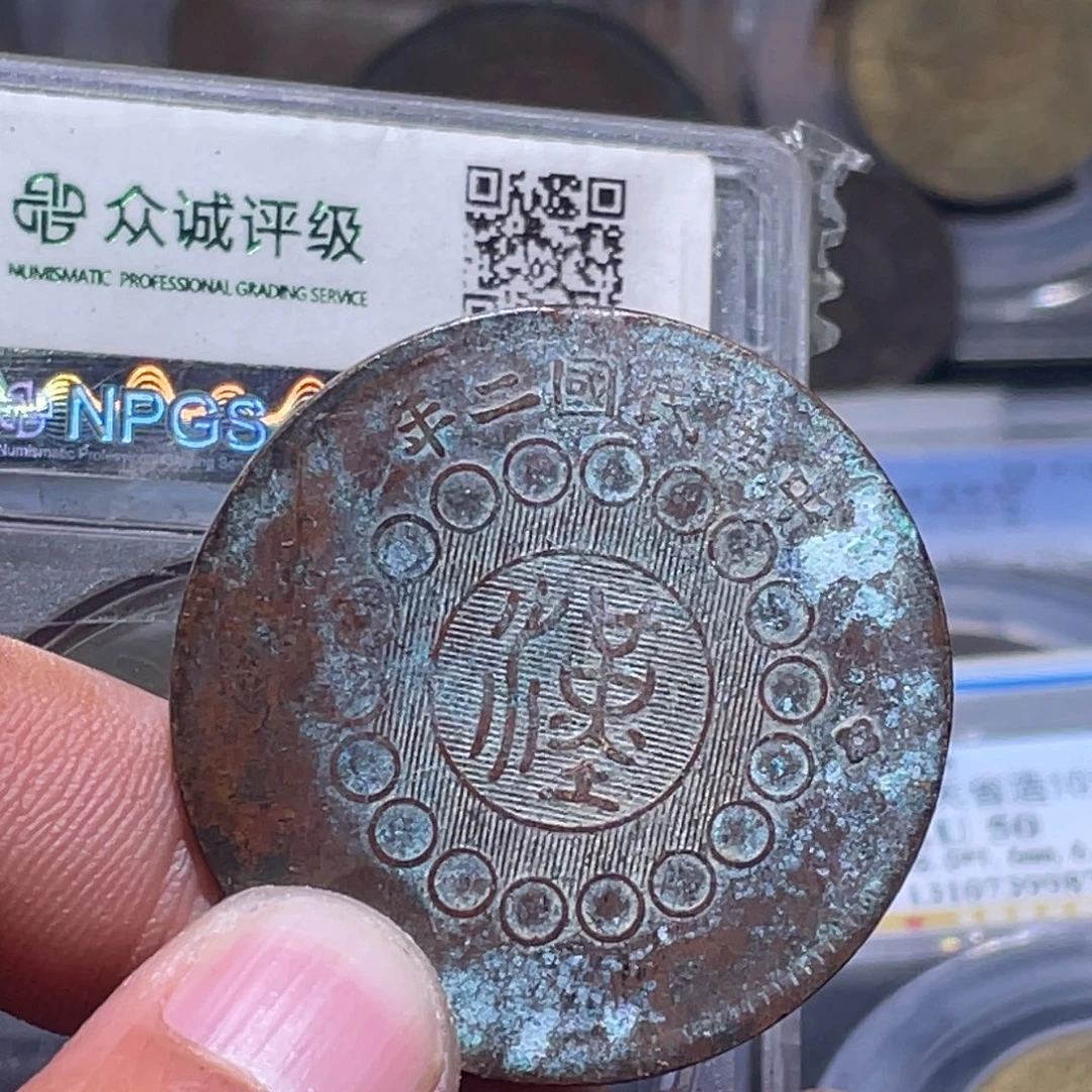 左***头金属汇通天下汇通柴32