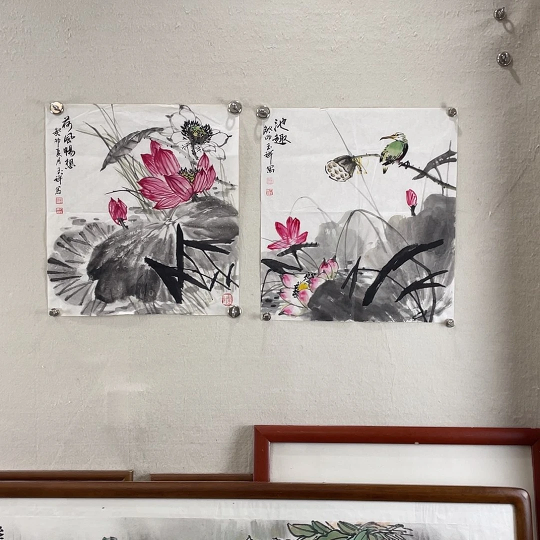 闲***）书法陕西书画老师作品