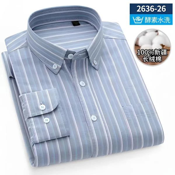 春款纯棉条纹男士衬衫长袖休闲百搭上衣高级衬衣长袖衬衣100%纯棉