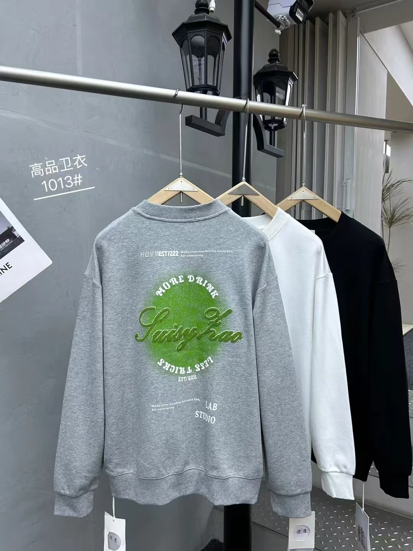广州uus夏季高货男装新款重磅个性百搭休闲卫衣1013