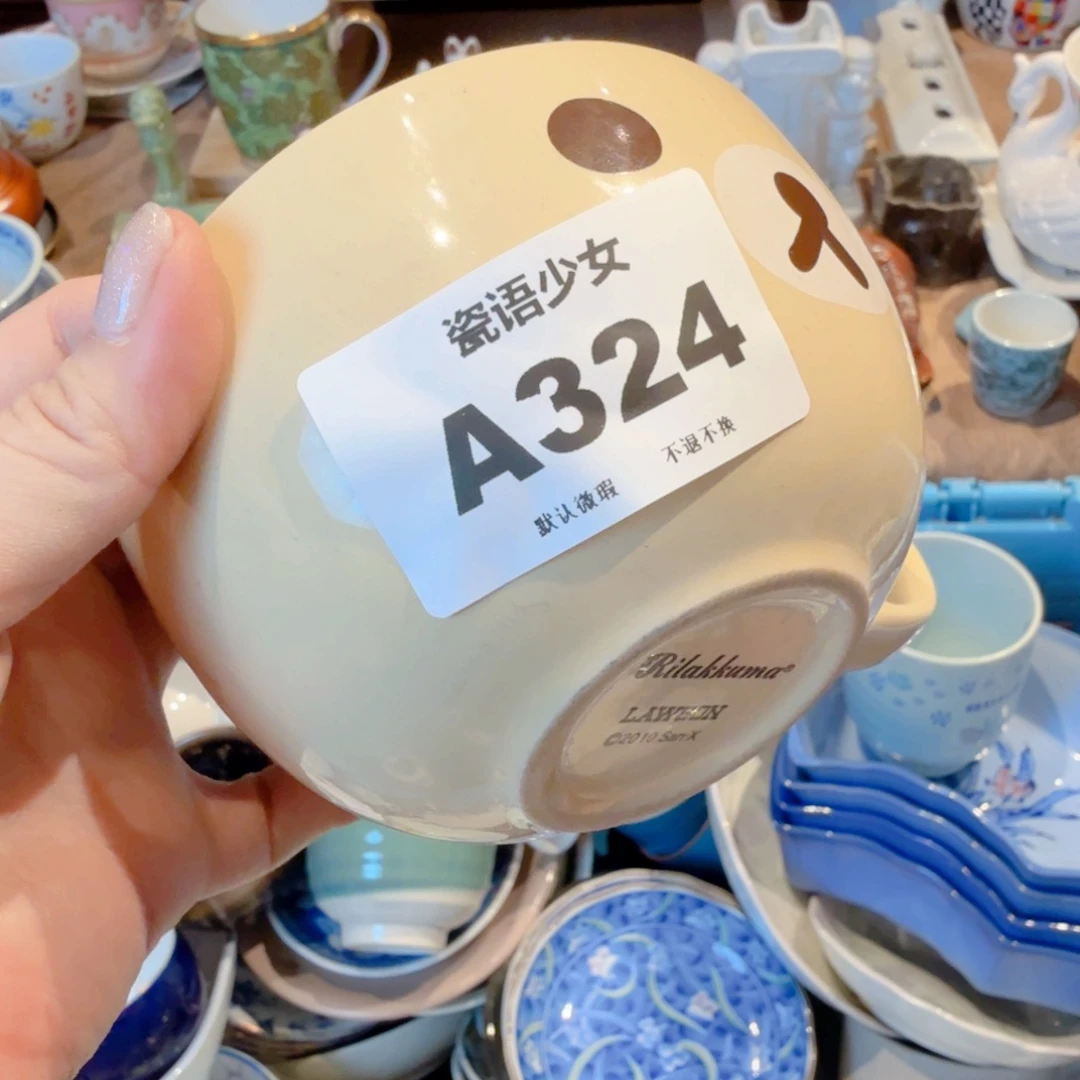 鹏***里哈哈哈哈哈哈哈哈哈哈