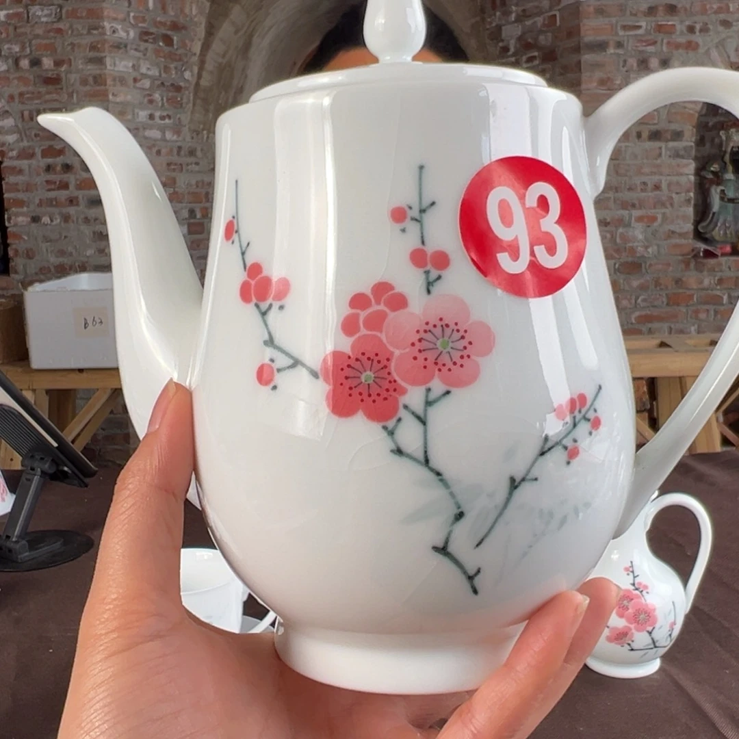 邹*奎柴窑翠竹红梅石榴壶（微瑕开片）