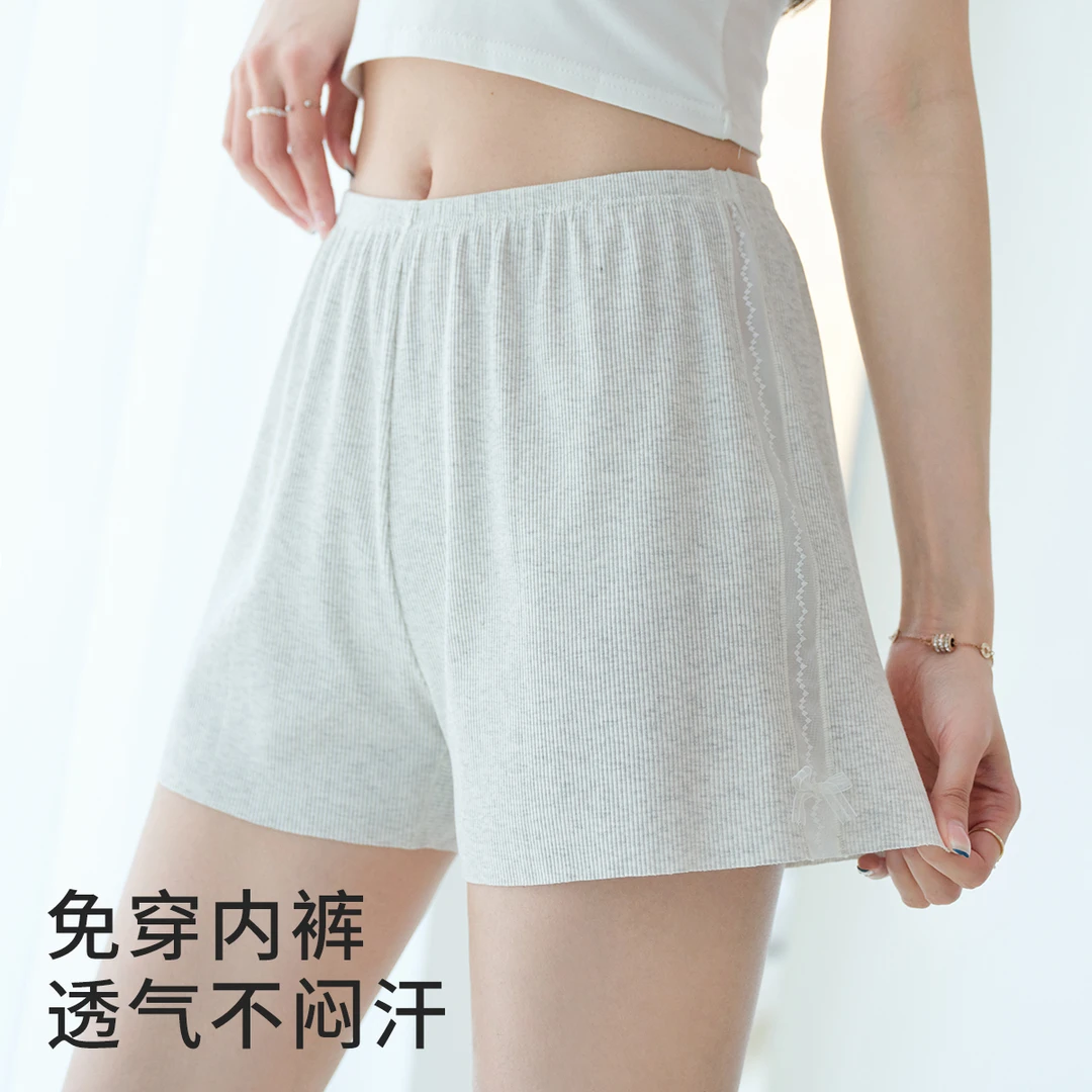 螺纹安全裤女2025夏季新款外穿时尚百搭宽松显瘦防走光纯色打底裤
