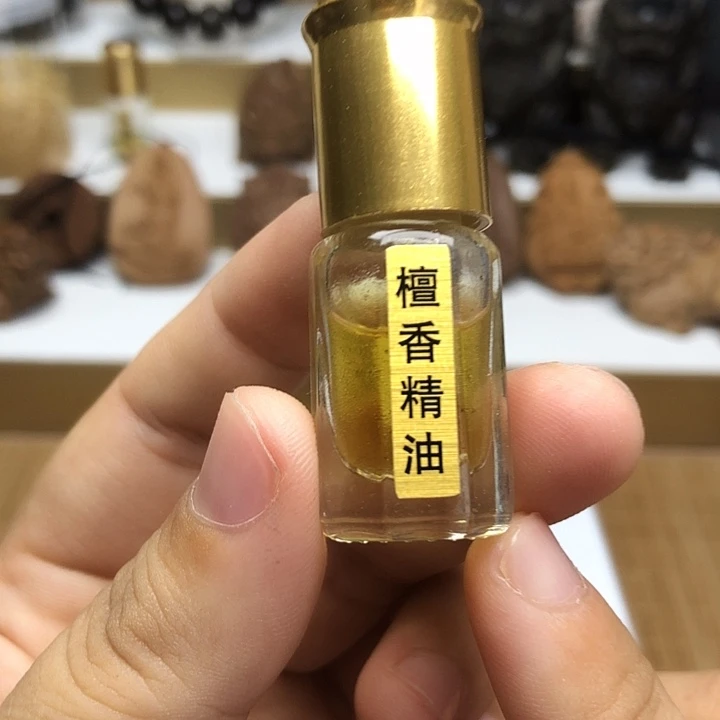 檀香木手串/手链无*老山檀香精油