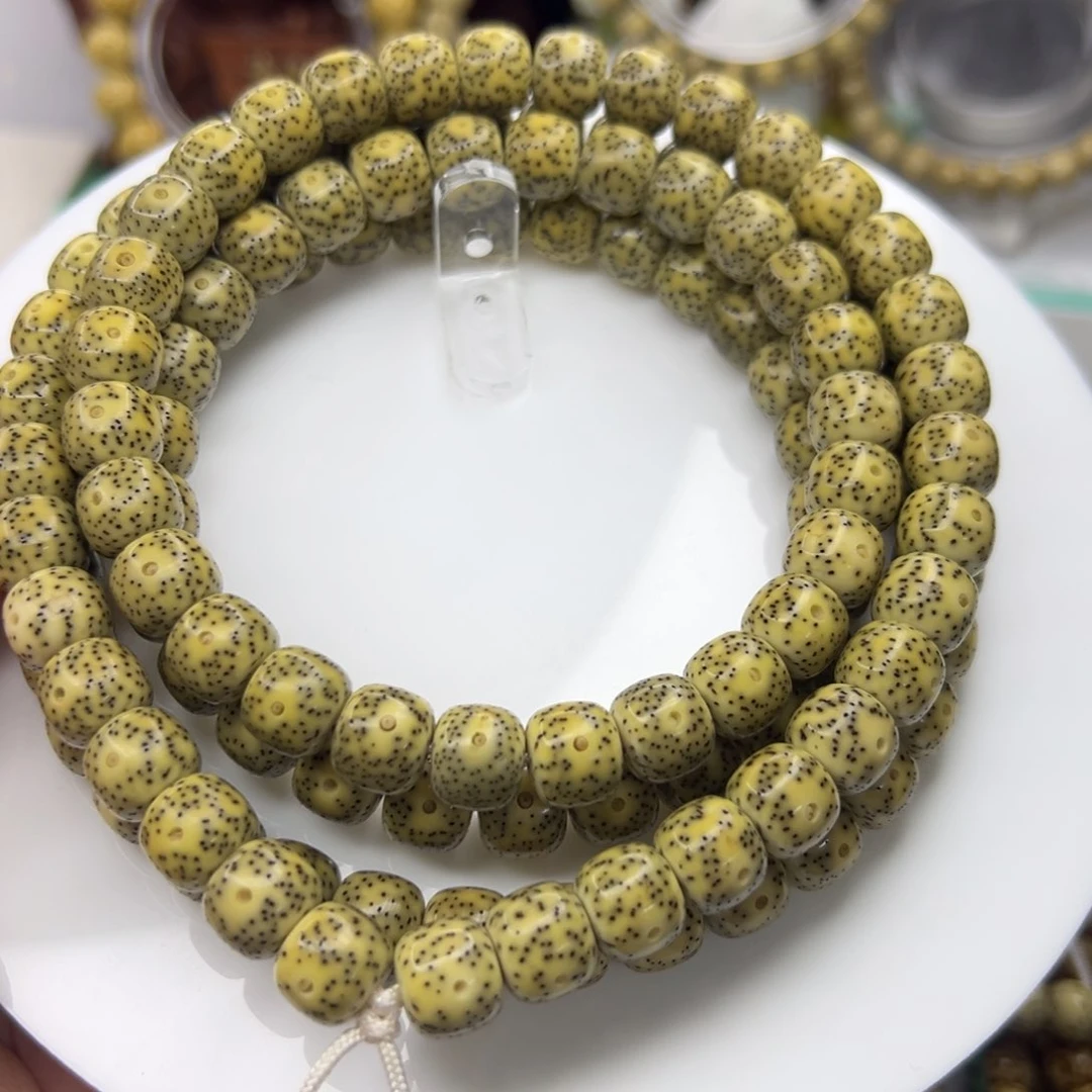 星月菩提手串H****″10/9石玉小细星