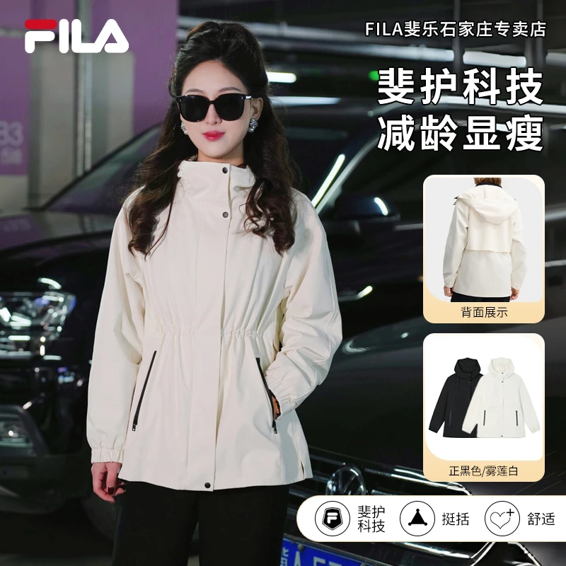 【户外休闲防风外套】FILA/斐乐女早春宽松显瘦梭织风衣F11W513705F