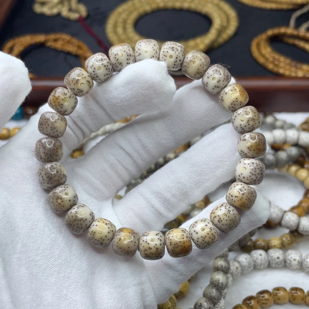 星月菩提吊坠9/8石玉火烧云月朗星稀