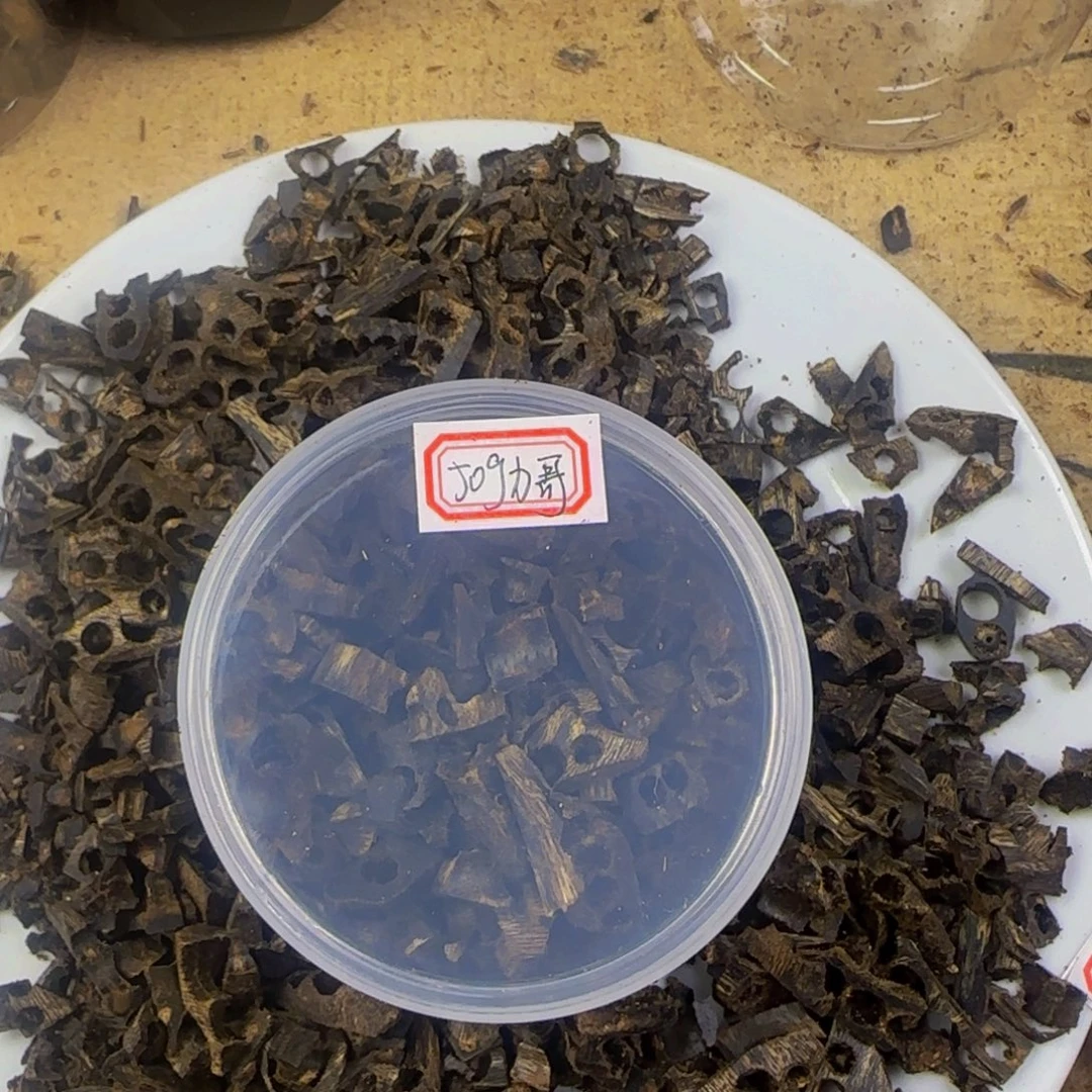 力***澜沉水车珠料50g…..