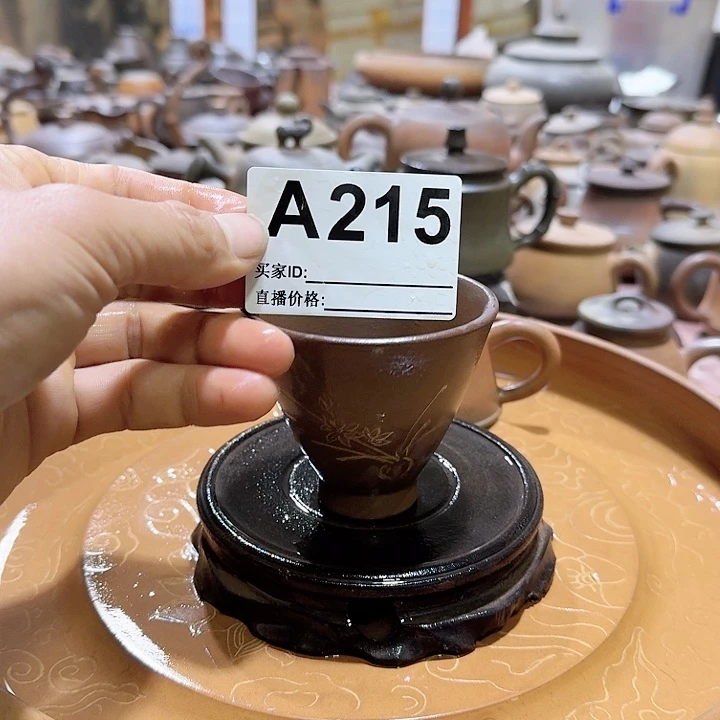 紫砂茶壶坭兴陶柴烧