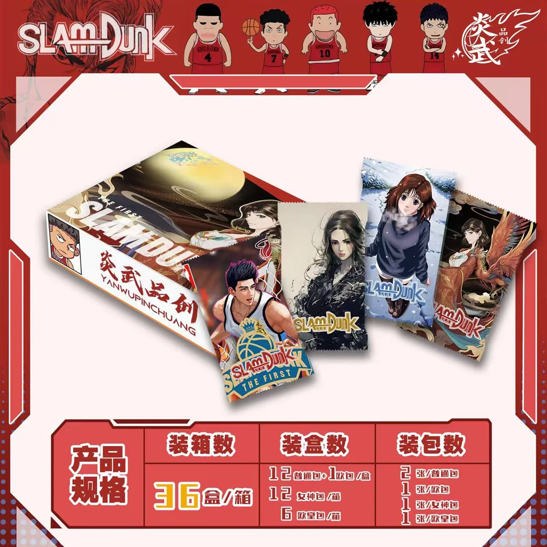 拍卡海贼王收藏卡牌包邮