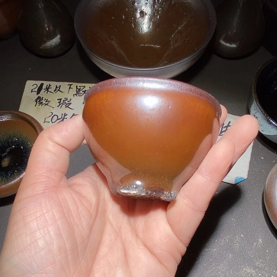 茶盏354 建窑建盏微瑕