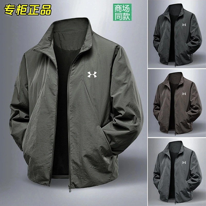 奥莱正品丨秋季新品丨 外套男新款立领美式夹克宽松防风防水上衣