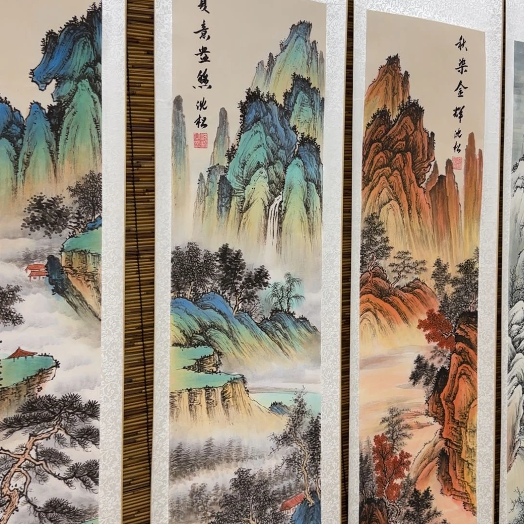 国画QB四幅一套作品！带证书！只限一单