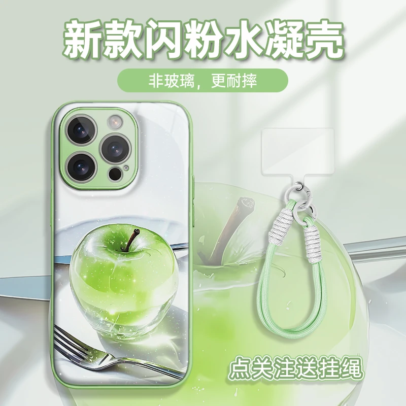 适用于苹果16华为OPPO小米VIVO高颜值个性LJ闪粉水凝手机壳AM0166