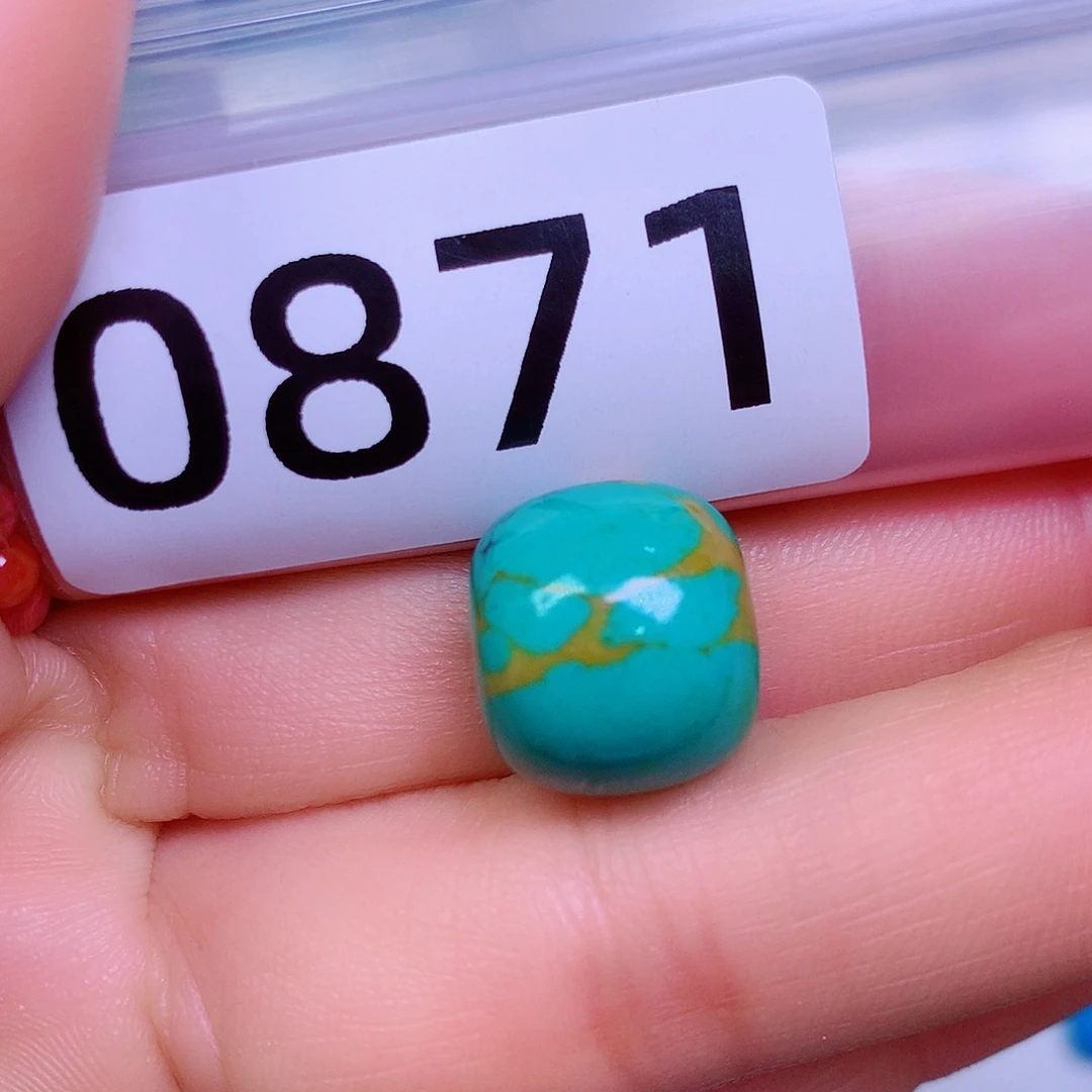 空竹粉丝专享十堰特色散珠