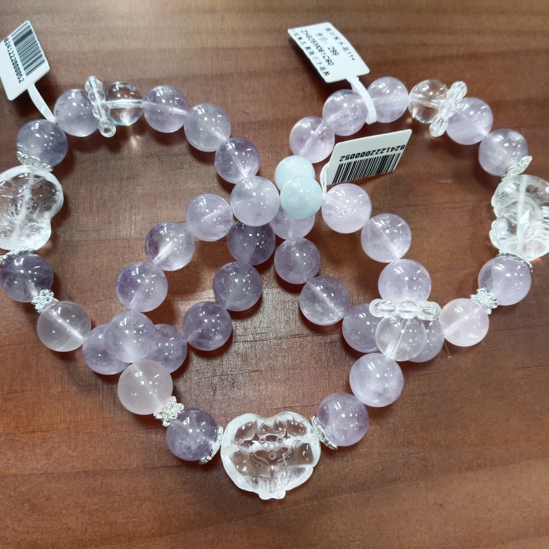 【小院甄选】原创紫水晶手链约11mm多样性发一件 ZH825