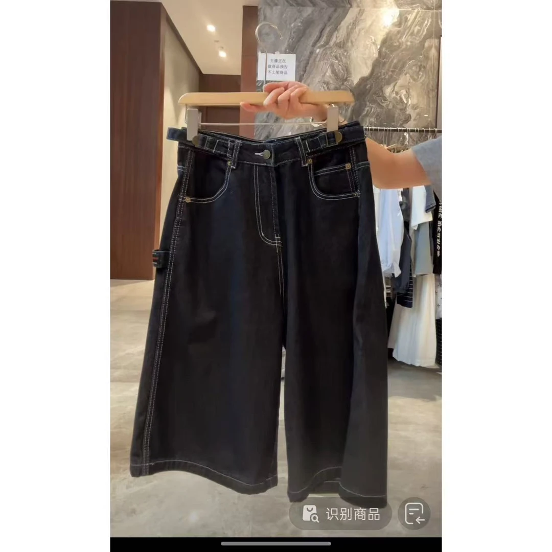 徐秋阳  五分丹宁 夏季新款百搭时尚显瘦显退出五分牛仔裤7987