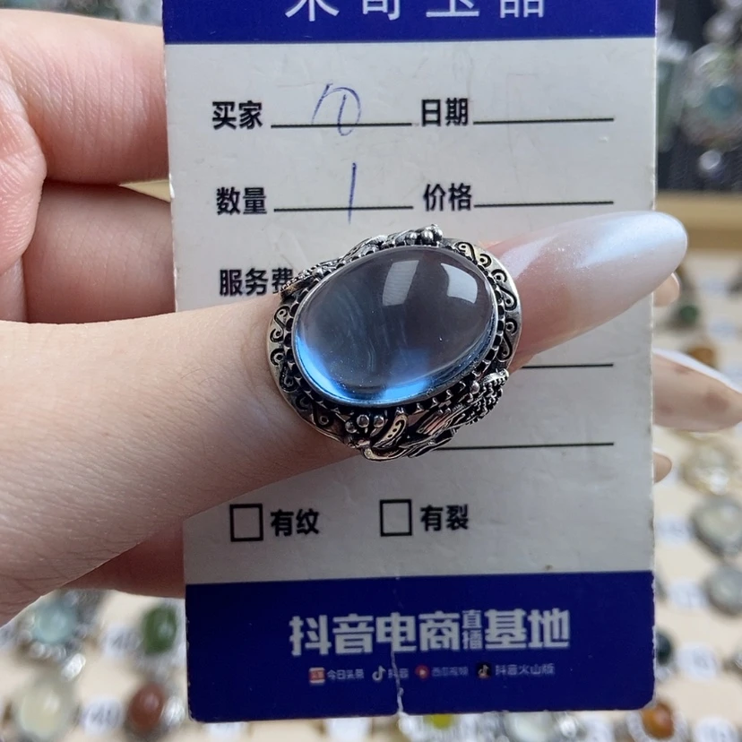 【闪购商品】海蓝宝石戒指银S925镶嵌独*