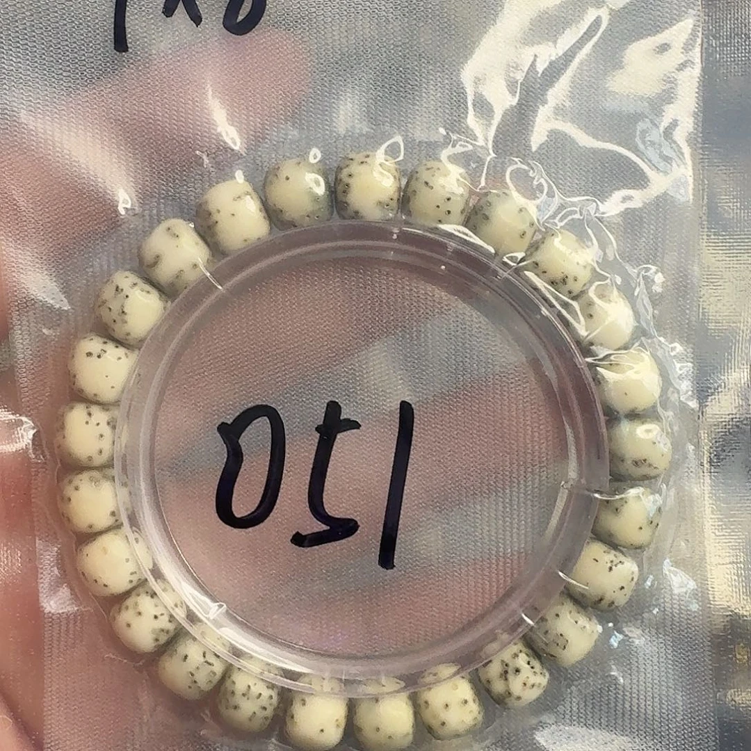 星月菩提手串河豚051