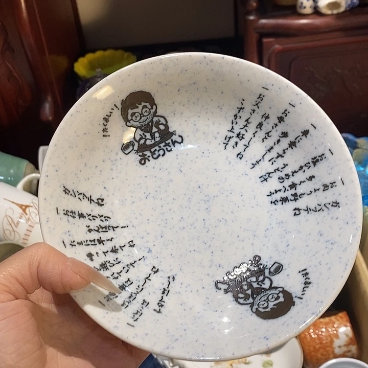 瓷片瓷片瓷片瓷片