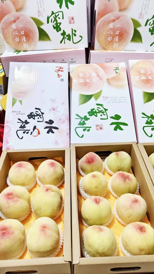 【顺丰发货】白凤8两虞氏桃园新鲜采摘正宗无锡阳山水蜜桃