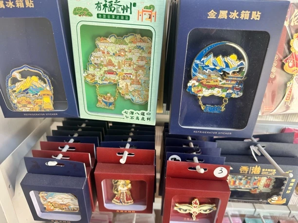 冰箱贴随机一个发货