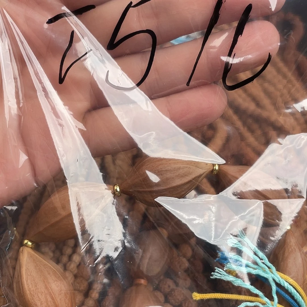 巧***儿橄榄核吊坠铁三角四花大20巧儿
