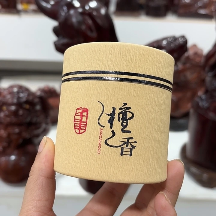 木雕艺术作品欣赏