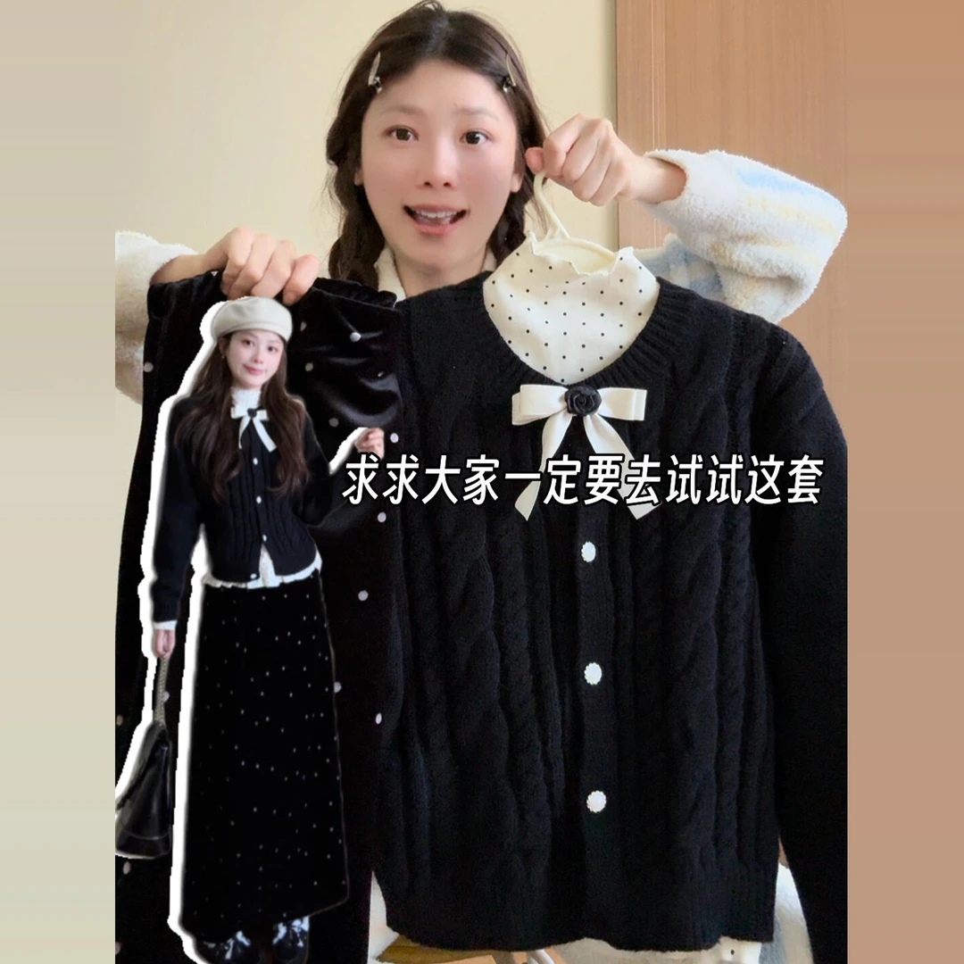 小香风黑色针织毛衣套装连衣裙子女秋冬季2025新款时尚款法式长裙