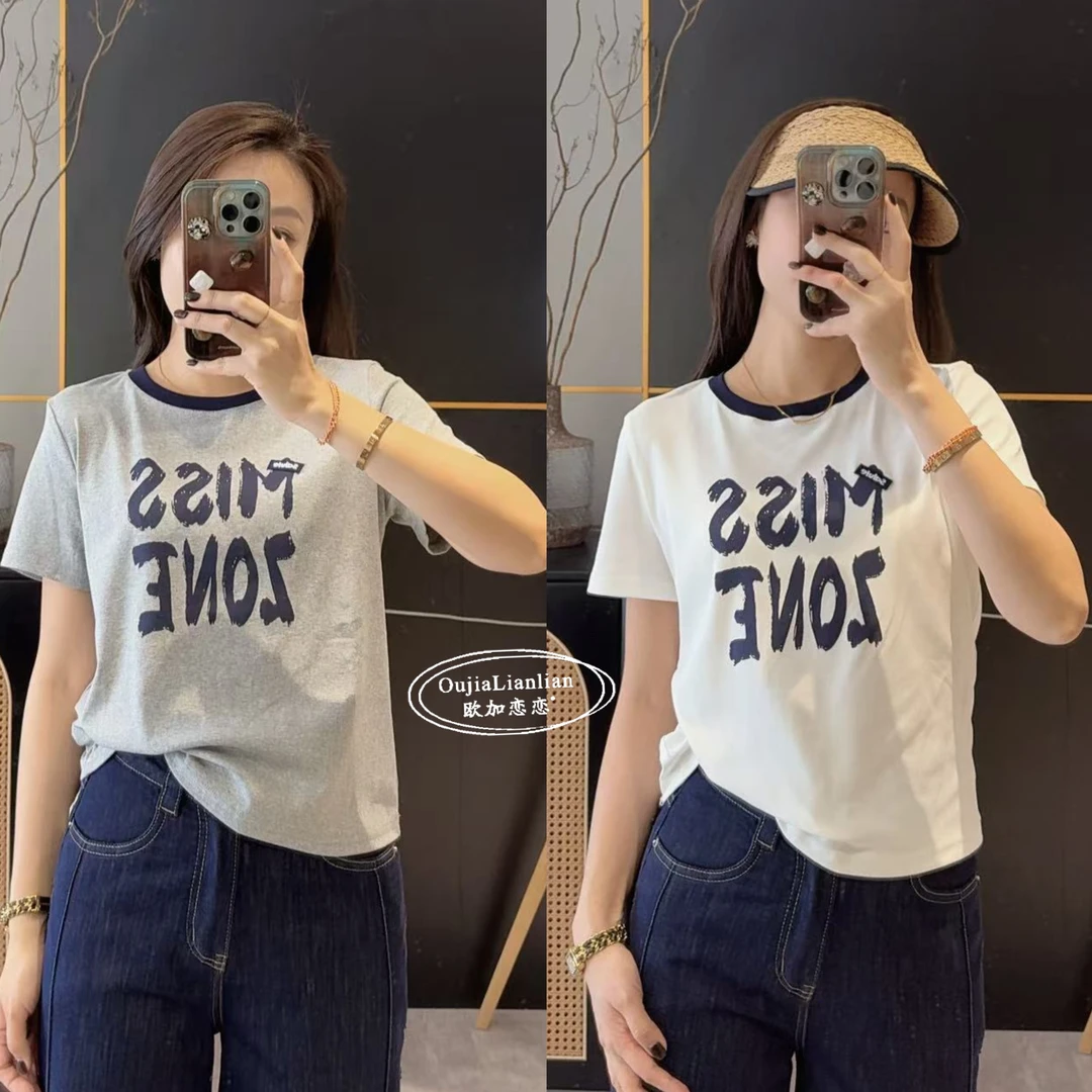 【欧加恋恋】春夏百搭时尚显瘦拼色大字母圆领T恤HY25040627