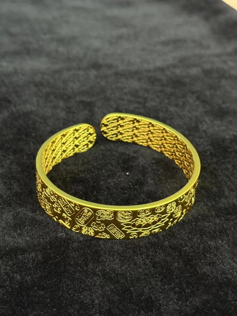 大杨专属高端轻奢百搭吉言开口宽版合金手镯（DH56257）